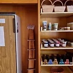 Chesa Bellaval, Haus Rizza 2-zimmerwohnung 아파트