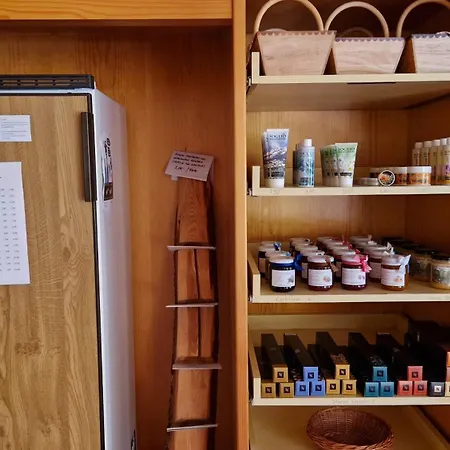 Chesa Bellaval, Haus Rizza 2-zimmerwohnung 아파트